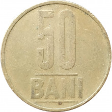 50 бань 2005 Румыния из оборота
