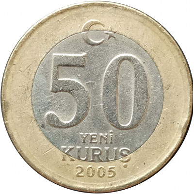 50 новых курушей 2005 Турция из оборота 50 новых курушей 2005 Турция из оборота