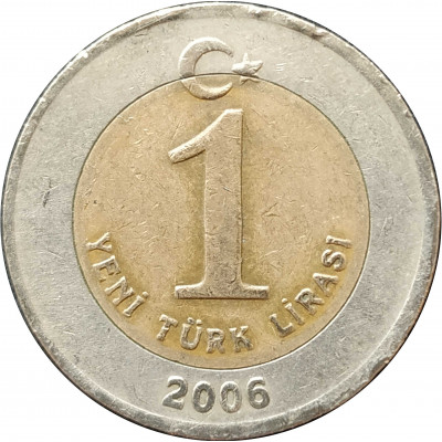 1 новая лира 2006 Турция из оборота 1 новая лира 2006 Турция из оборота