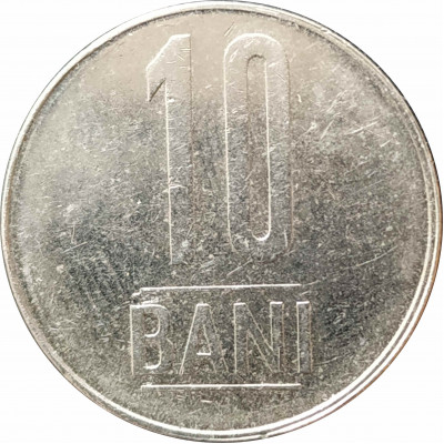 10 бань 2006 Румыния из оборота