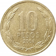 10 песо 2006 Чили из оборота