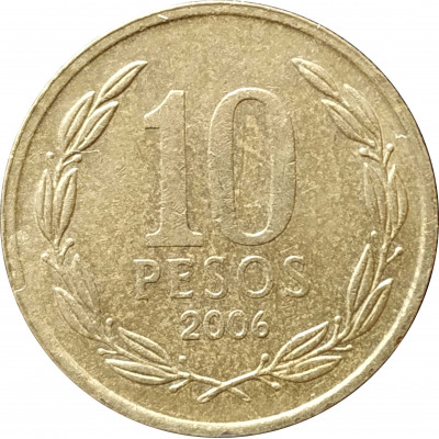 10 песо 2006 Чили из оборота 10 песо 2006 Чили из оборота