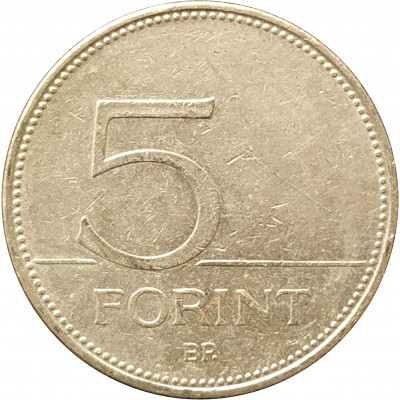 5 форинтов 2006 Венгрия из оборота 5 форинтов 2006 Венгрия из оборота