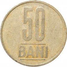 50 бань 2006 Румыния из оборота