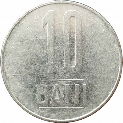 10 бань 2007 Румыния из оборота