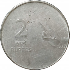 2 рупии 2007 Индия звезда из оборота