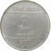 2 рупии 2007 Индия звезда из оборота