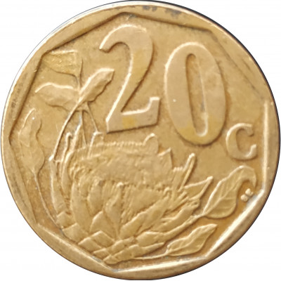 20 центов 2007 ЮАР из оборота
