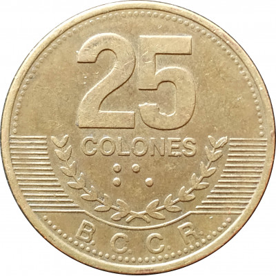 25 колонов 2007 Коста-Рика из оборота