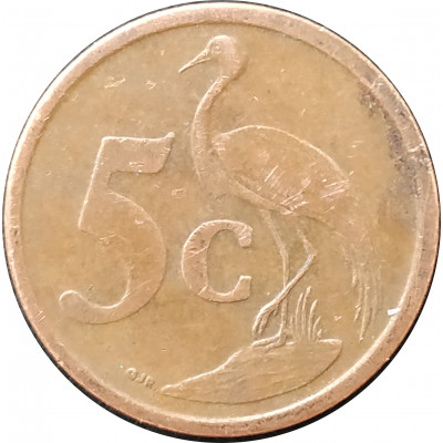 5 центов 2007 ЮАР из оборота 5 центов 2007 ЮАР из оборота