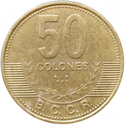 50 колонов 2007 Коста-Рика из оборота 50 колонов 2007 Коста-Рика из оборота