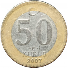 50  новых курушей 2007 Турция из оборота