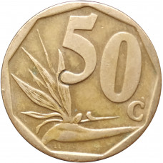 50 центов 2007 ЮАР из оборота