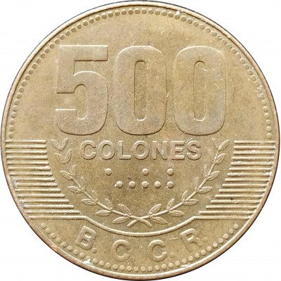 500 колонов 2007 Коста-Рика из оборота 500 колонов 2007 Коста-Рика из оборота