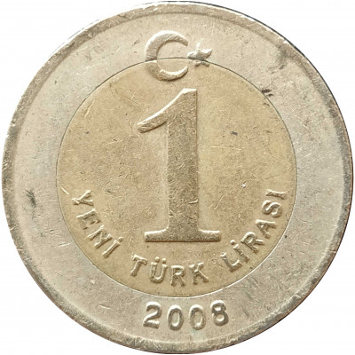 1 новая лира 2008 Турция из оборота 1 новая лира 2008 Турция из оборота