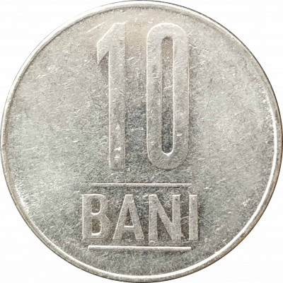 10 бань 2008 Румыния из оборота
