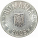 10 бань 2008 Румыния из оборота