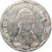 10 долларов 2008 Ямайка из оборота 10 долларов 2008 Ямайка из оборота