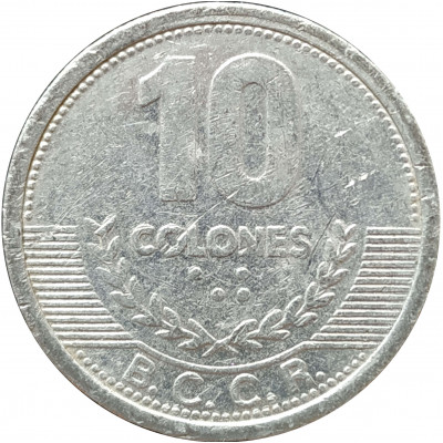 10 колонов 2008 Коста-Рика из оборота