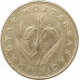 20 форинтов 2008 Венгрия из оборота 20 форинтов 2008 Венгрия из оборота