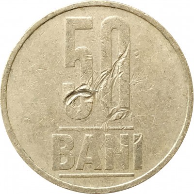 50 бань 2008 Румыния из оборота 50 бань 2008 Румыния из оборота