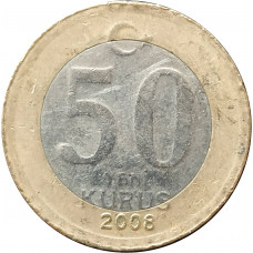 50 новых курушей 2008 Турция из оборота