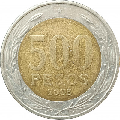 500 песо 2008 Чили из оборота 500 песо 2008 Чили из оборота