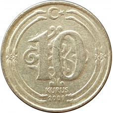 10 курушей 2009 Турция из оборота