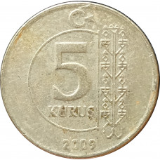 5 курушей 2009 Турция из оборота