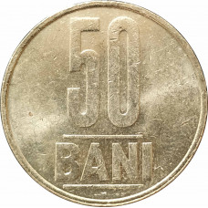 50 бань 2009 Румыния из оборота
