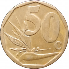 50 центов 2009 ЮАР из оборота