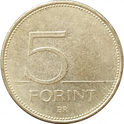 5 форинтов 2010 Венгрия из оборота 5 форинтов 2010 Венгрия из оборота