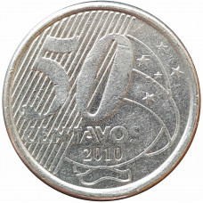 50 сентаво 2010 Бразилия из оборота