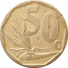 50 центов 2010 ЮАР из оборота