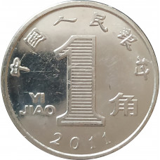 1 цзяо 2011 Китай из оборота