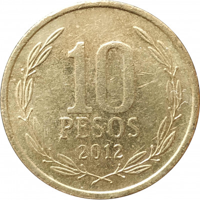 10 песо 2012 Чили из оборота 10 песо 2012 Чили из оборота