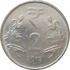 2 рупии 2012 Индия ромб из оборота