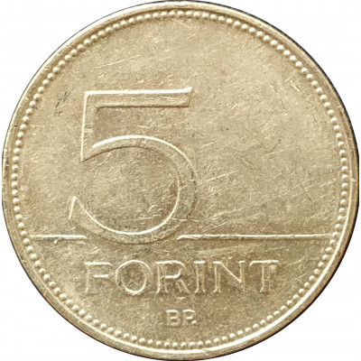 5 форинтов 2012 Венгрия из оборота 5 форинтов 2012 Венгрия из оборота