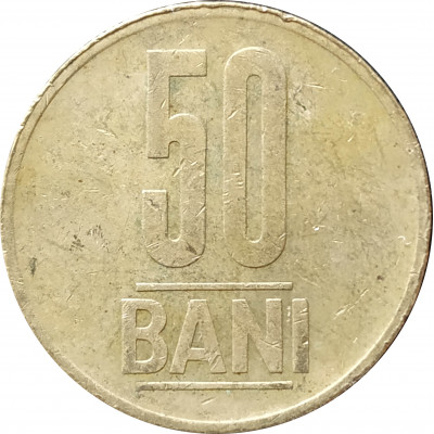 50 бань 2012 Румыния из оборота 50 бань 2012 Румыния из оборота