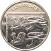 10 пенсов 2013 Великобритания из оборота 10 пенсов 2013 Великобритания из оборота