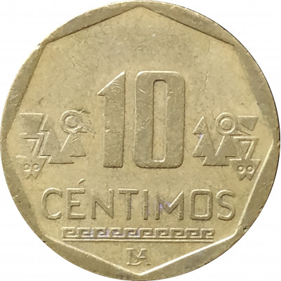 10 сентимо 2013 Перу из оборота