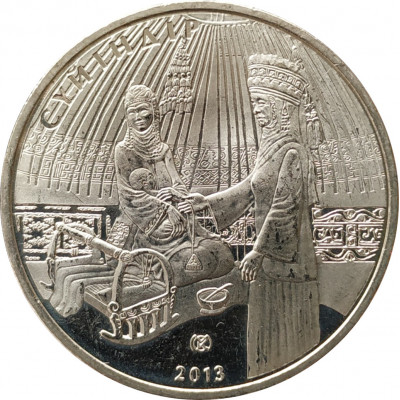 50 тенге 2013 Суйиндир UNC 50 тенге 2013 Суйиндир UNC