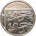 10 пенсов 2014 Великобритания из оборота 10 пенсов 2014 Великобритания из оборота