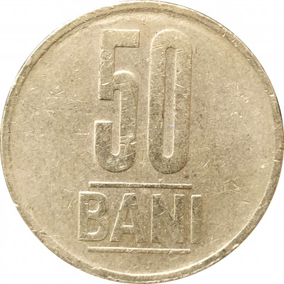 50 бань 2014 Румыния из оборота 50 бань 2014 Румыния из оборота