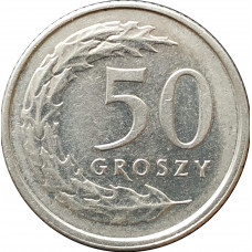 50 грошей 2014 Польша из оборота