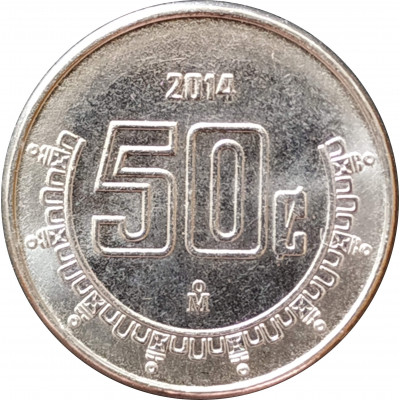 50 сентаво 2014 Мексика из оборота 50 сентаво 2014 Мексика из оборота