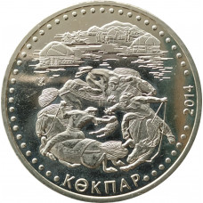 50 тенге 2014 Кокпар UNC