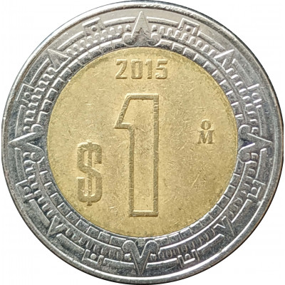 1 песо 2015 Мексика из оборота 1 песо 2015 Мексика из оборота