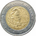 1 песо 2015 Мексика из оборота 1 песо 2015 Мексика из оборота