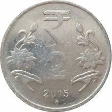 2 рупии 2015 Индия ромб из оборота